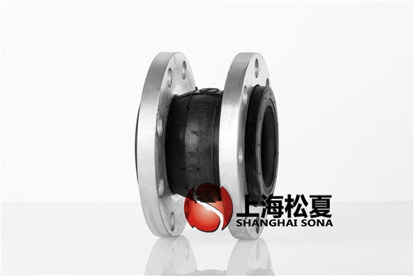 橡膠接頭上在空壓機的應用 橡膠接頭上在空壓機的應用